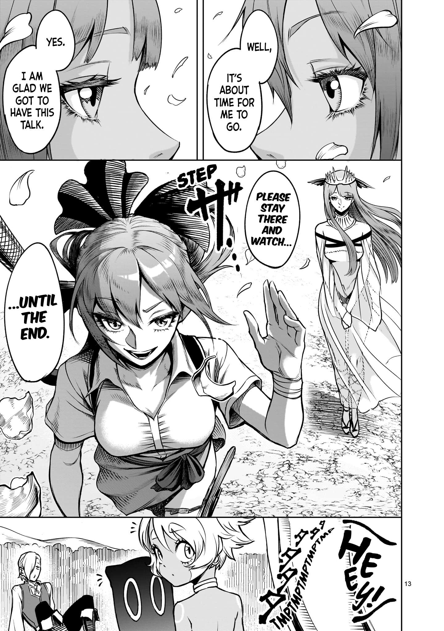 Rosen Garten Saga, Chapter 85 image 14